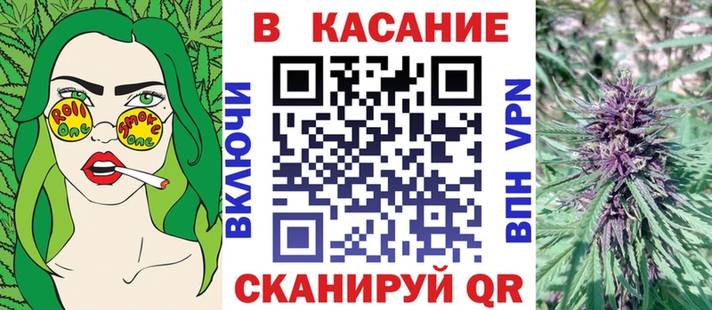 Купить наркотики цена Верхотурье Конопля  Мефедрон  A-PVP  ГАШИШ 