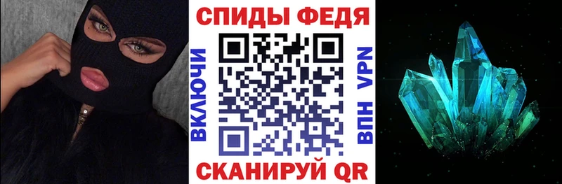 АМФЕТАМИН 98%  KRAKEN зеркало  Верхотурье  даркнет сайт 