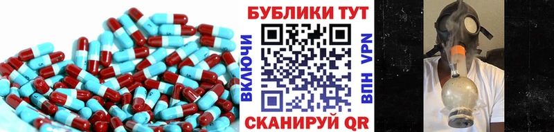 что такое наркотик Верхотурье ЭКСТАЗИ Punisher