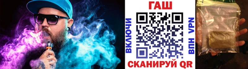 Гашиш Изолятор  Верхотурье 