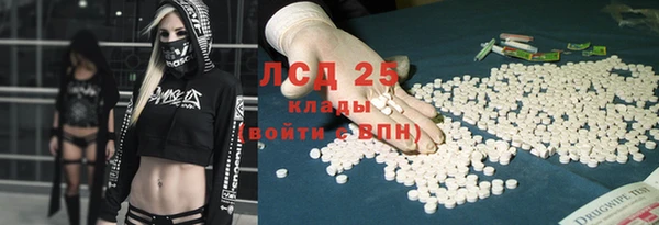 a pvp Беломорск