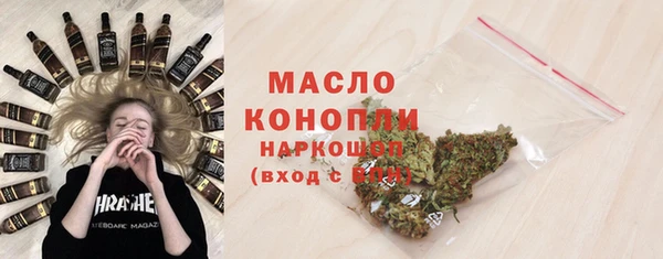 гидра Белоозёрский