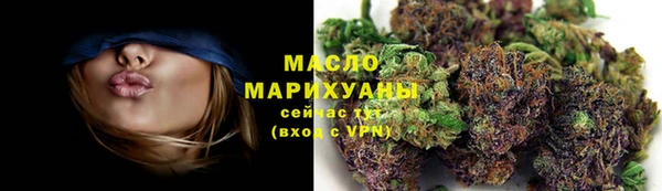 ALPHA-PVP Богородицк
