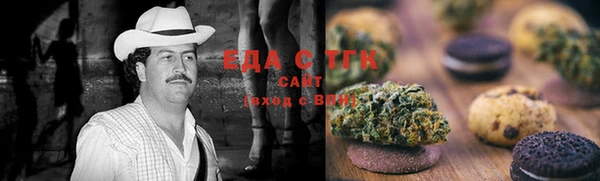 гидра Белоозёрский
