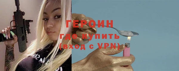 MDMA Premium VHQ Снежинск
