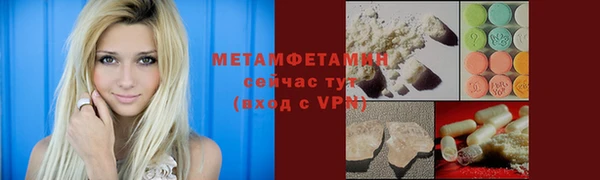 a pvp Беломорск