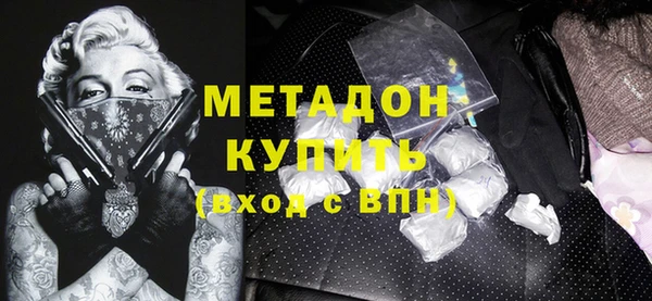 a pvp Беломорск