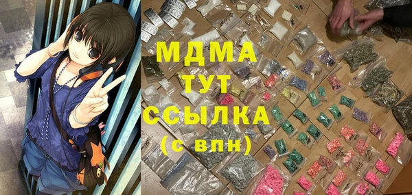 a pvp Беломорск