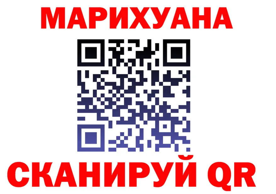 МЯУ-МЯУ 4 MMC зеркало это OMG Верхотурье
