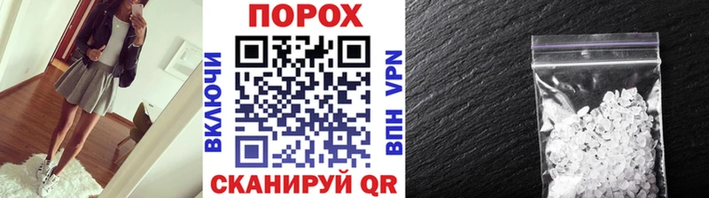 Первитин мет Верхотурье